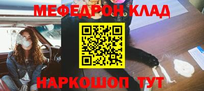 марихуана Малгобек