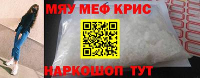 гидропоника Мариинск