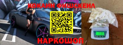 гидропоника Мариинск