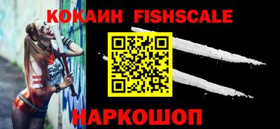 гидропоника Мариинск