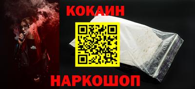 гидропоника Мариинск