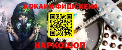 марихуана Малгобек