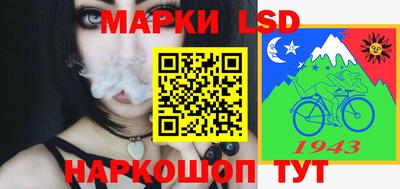 мяу мяу мука Малоярославец