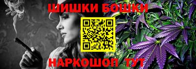 мяу мяу мука Малоярославец