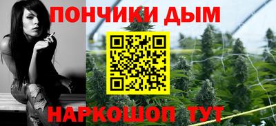 мяу мяу мука Малоярославец