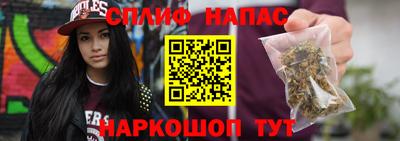 гидропоника Мариинск