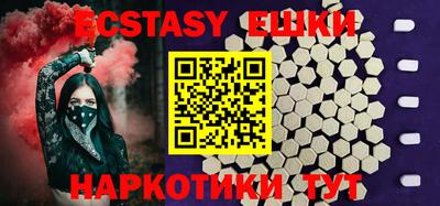 мяу мяу мука Малоярославец