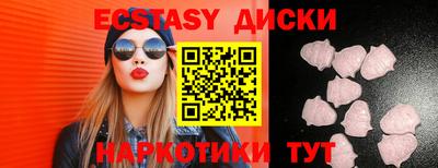марихуана Малгобек