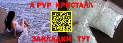 мяу мяу мука Малоярославец