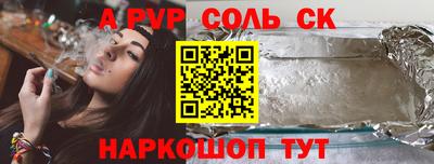 мяу мяу мука Малоярославец
