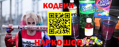 марихуана Малгобек