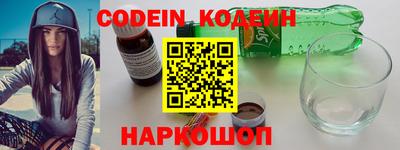 гидропоника Мариинск