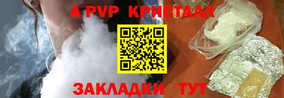 марихуана Малгобек