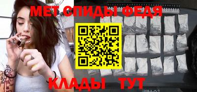 мяу мяу мука Малоярославец