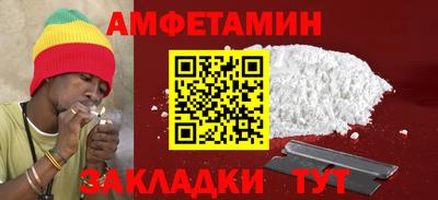мяу мяу мука Малоярославец
