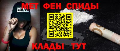 мяу мяу мука Малоярославец