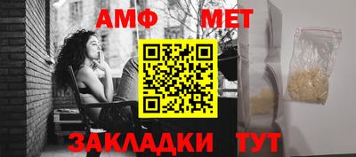 мяу мяу мука Малоярославец