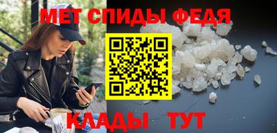 марихуана Малгобек