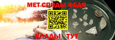 гидропоника Мариинск