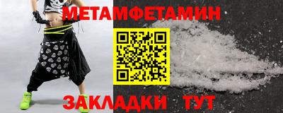 марихуана Малгобек
