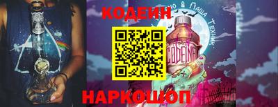 гидропоника Мариинск