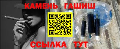 марихуана Малгобек