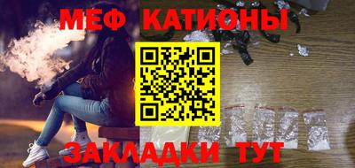 гидропоника Мариинск