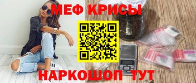 гидропоника Мариинск