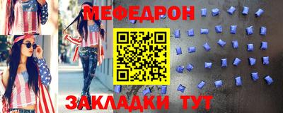 марихуана Малгобек