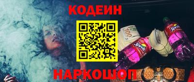 марихуана Малгобек