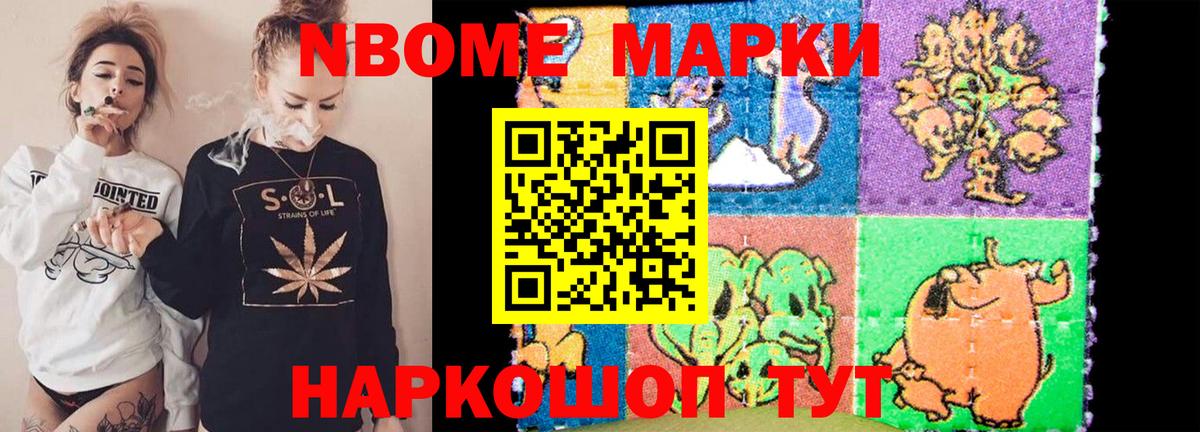 Лсд 25 экстази кислота  ЛСД экстази ecstasy  Вход с VPN  LSD-25 экстази  Электросталь 